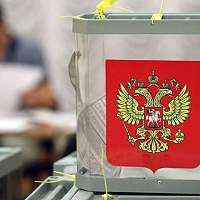 В Новгородской области открылись избирательные участки на выборах президента