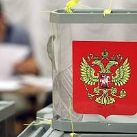 В Новгородской области открылись избирательные участки