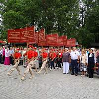 В Новгородской области отмечают День партизанского края