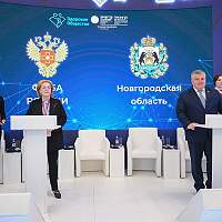 В Новгородской области появится новая Программа медико-социальной реабилитации