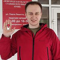В Новгородской области проходит акция для доноров крови