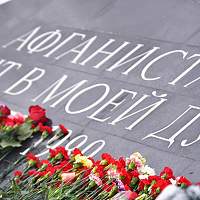 В Новгородской области прошли памятные митинги в честь 35-летия вывода советских войск из Афганистана