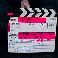 В Новгородской области снимают детективный сериал «Кордон»