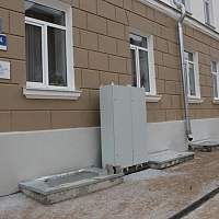 В Новгородской области выделят деньги на обновление фасадов