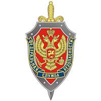 В Новгородской области задержали готовившего теракт украинского агента