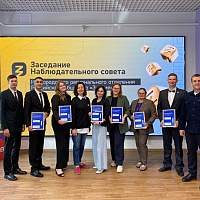 В Новгородской области запустят новые проекты общества «Знание»