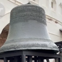 В Новгородском кремле в память о жертвах теракта зазвучал Большой колокол