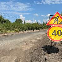 В Новгородском округе ремонтируют дорогу Новая Мельница – Лешино