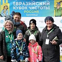 В новгородском селе Бронница прошли «Чистые Игры»