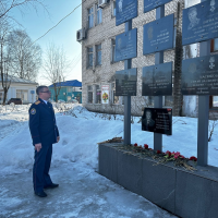 В Пестове почтили память погибшего следователя Сергея Васюковича