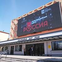В программу кинопоказов «Новгородского лета» внесли изменения