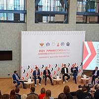 В рамках ЧВТ-2025 обсудили укрепление национальной цифровой инфраструктуры