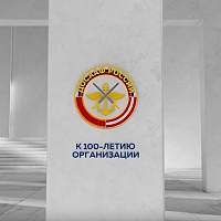 В RUTUBE-канале НТ вышел документальный фильм к 100-летию ДОСААФ