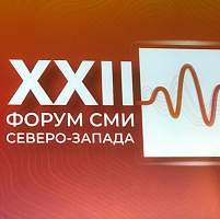 В Санкт-Петербурге сегодня назовут лучших журналистов СЗФО