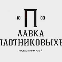 В Старой Руссе воссоздали любимый магазин Фёдора Достоевского