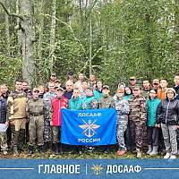 Новгородской «Находке» помогают юные поисковики со всей России Новгородской «Находке» помогают юные поисковики со всей России