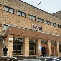 В Великом Новгороде временно изменится график работы городских бань