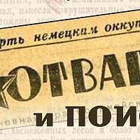 В Великом Новгороде ко Дню защитника Отечества откроется уникальная выставка