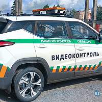 В Великом Новгороде может появиться второй мобильный комплекс ГИБДД