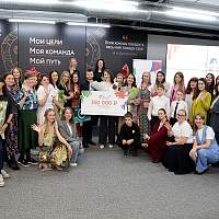 В Великом Новгороде определили лучший проект мам-предпринимателей региона В Великом Новгороде определили лучший проект мам-предпринимателей региона