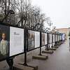 В Великом Новгороде открылась фотовыставка «Семья Героя»