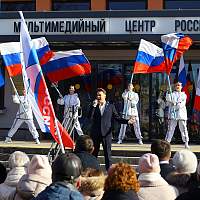 В Великом Новгороде прошел митинг-концерт «Вместе! За Россию!»