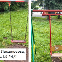 Мэрия Великого Новгорода объявила розыск владельцев качелей