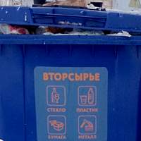 В Великом Новгороде сформируют отдельный экипаж для вывоза пластика