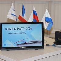 В Великом Новгороде состоялось очередное заседание общественного Штаба по контролю и наблюдению за выборами