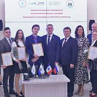 В Великом Новгороде стартовал конкурс на соискание именной стипендии мэра В Великом Новгороде стартовал конкурс на соискание именной стипендии мэра