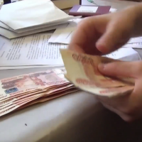 В Новгородской области задержали организаторов незаконных азартных игр В Новгородской области задержали организаторов незаконных азартных игр