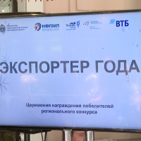 Валдайские консервы можно приобрести и в Новгородской области, и в Израиле