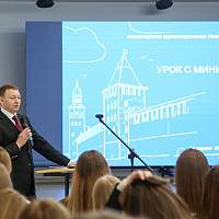 Выпускникам медицинских классов рассказали о развитии системы здравоохранения в Новгородской области
