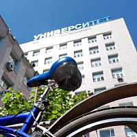 Важная новость для тех, кто планирует учиться в Новгородском университете