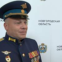 Ветеран СВО прокомментировал вступление в должность нового главы Новгородчины