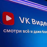 «VK видео» стало самым скачиваемым приложением у россиян