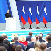 Президент РФ Владимир Путин объявил о запуске четырёх новых нацпроектов