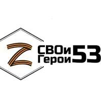 Владимир Путин: участники и ветераны СВО должны прийти в муниципальную власть