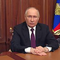 ЦИК утвердил итоги выборов президента РФ