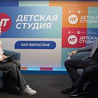 Вышел новый выпуск спецпроекта НТ «Детская студия» про защитников Отечества»