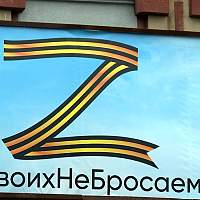 «Защитники Отечества» помогли ветерану СВО найти работу на строительстве ВСМ