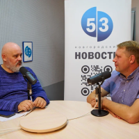 Жители Новгородской области могут дистанционно мониторить артериальное давление Жители Новгородской области могут дистанционно мониторить артериальное давление